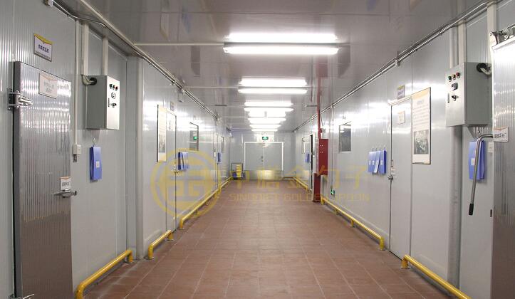 1590200322168397.jpg 凈菜加工"QQ截圖20200523101723.jpg"/