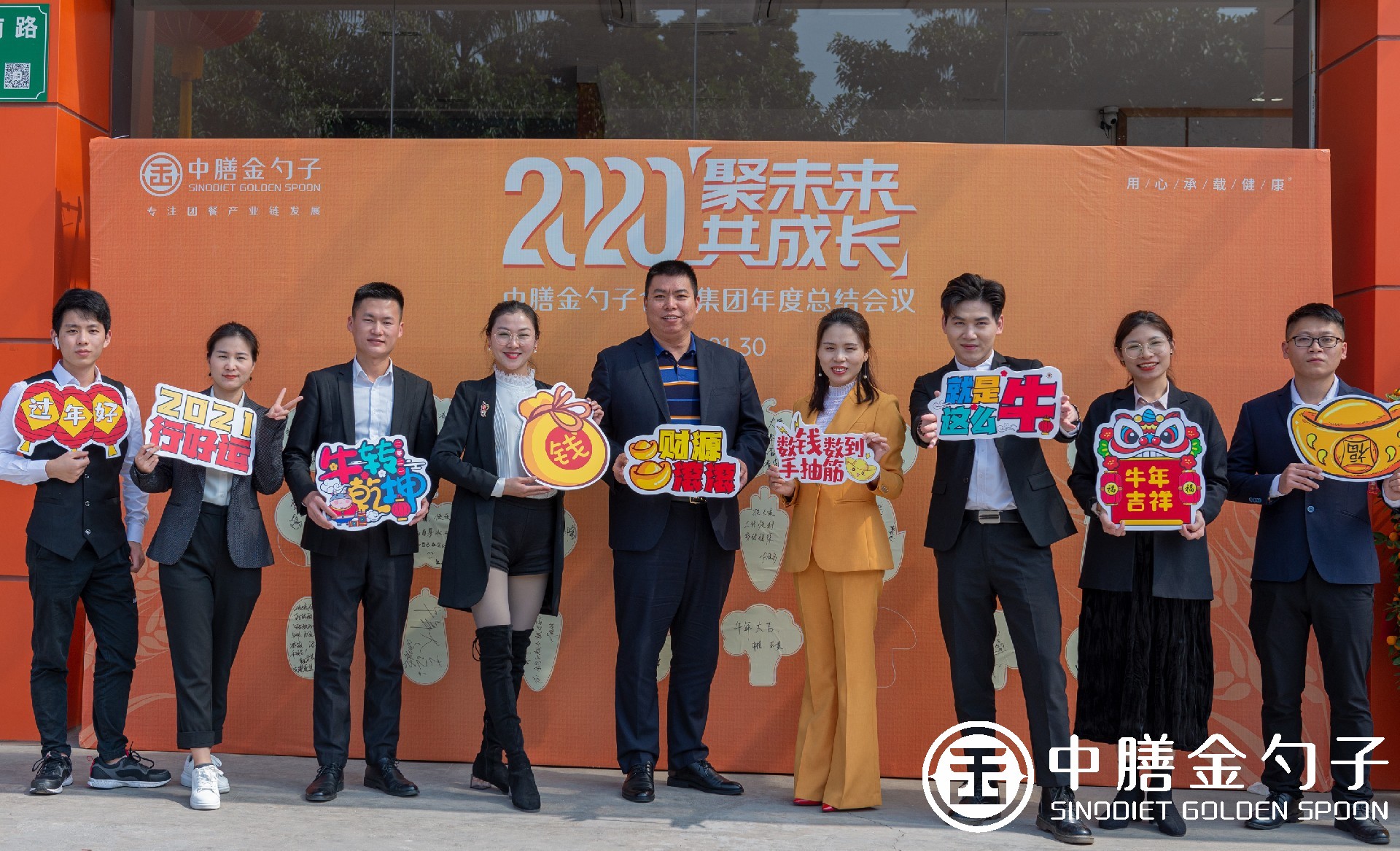 1612249147950863.jpg 1612249147950863.jpg