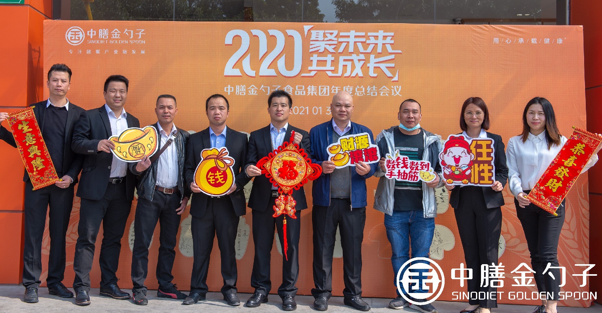 1612249185116528.jpg 1612249185116528.jpg