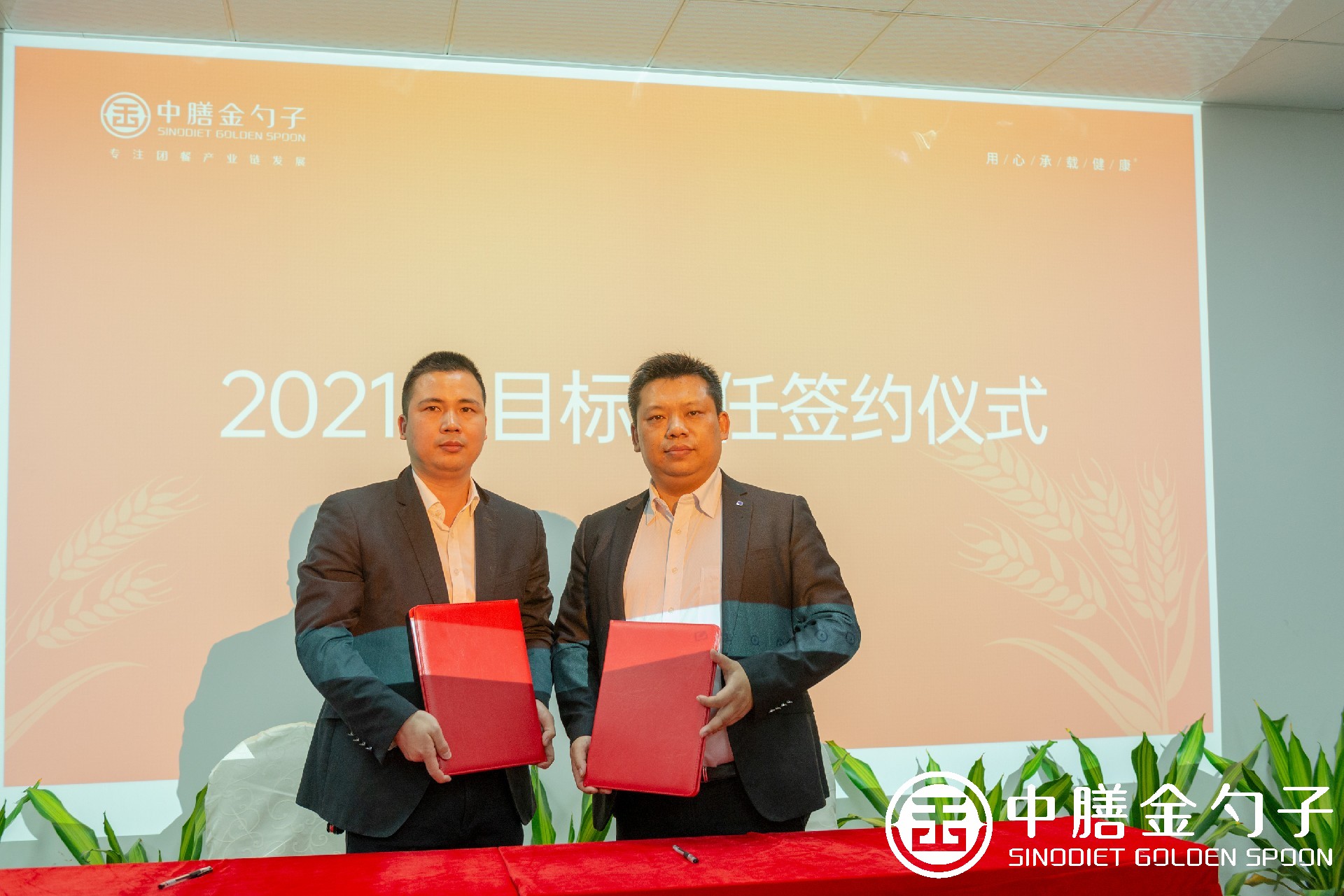 1612250445946421.jpg 1612250445946421.jpg