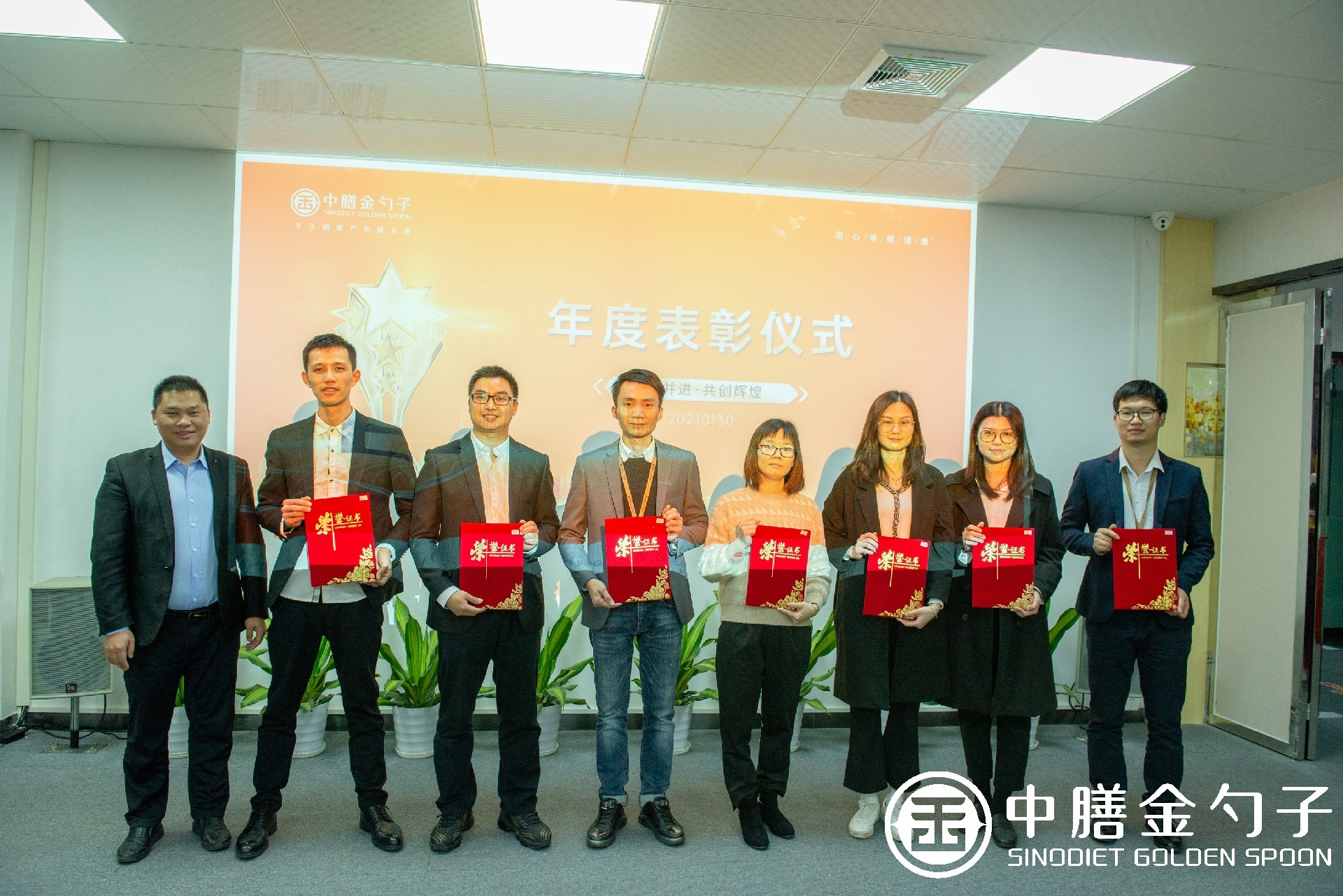 1612250503126953.jpg 1612250503126953.jpg