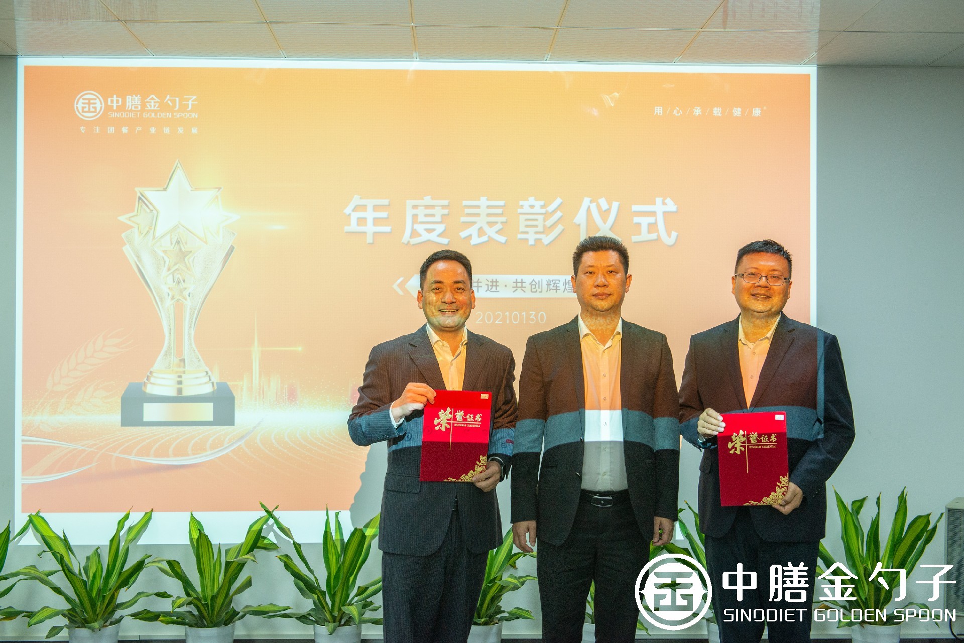 1612250600894430.jpg 1612250600894430.jpg