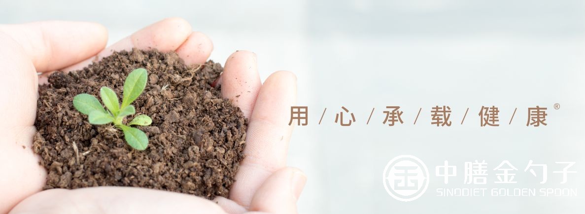 1614649630163793.jpg 微信圖片_20210302094641.jpg