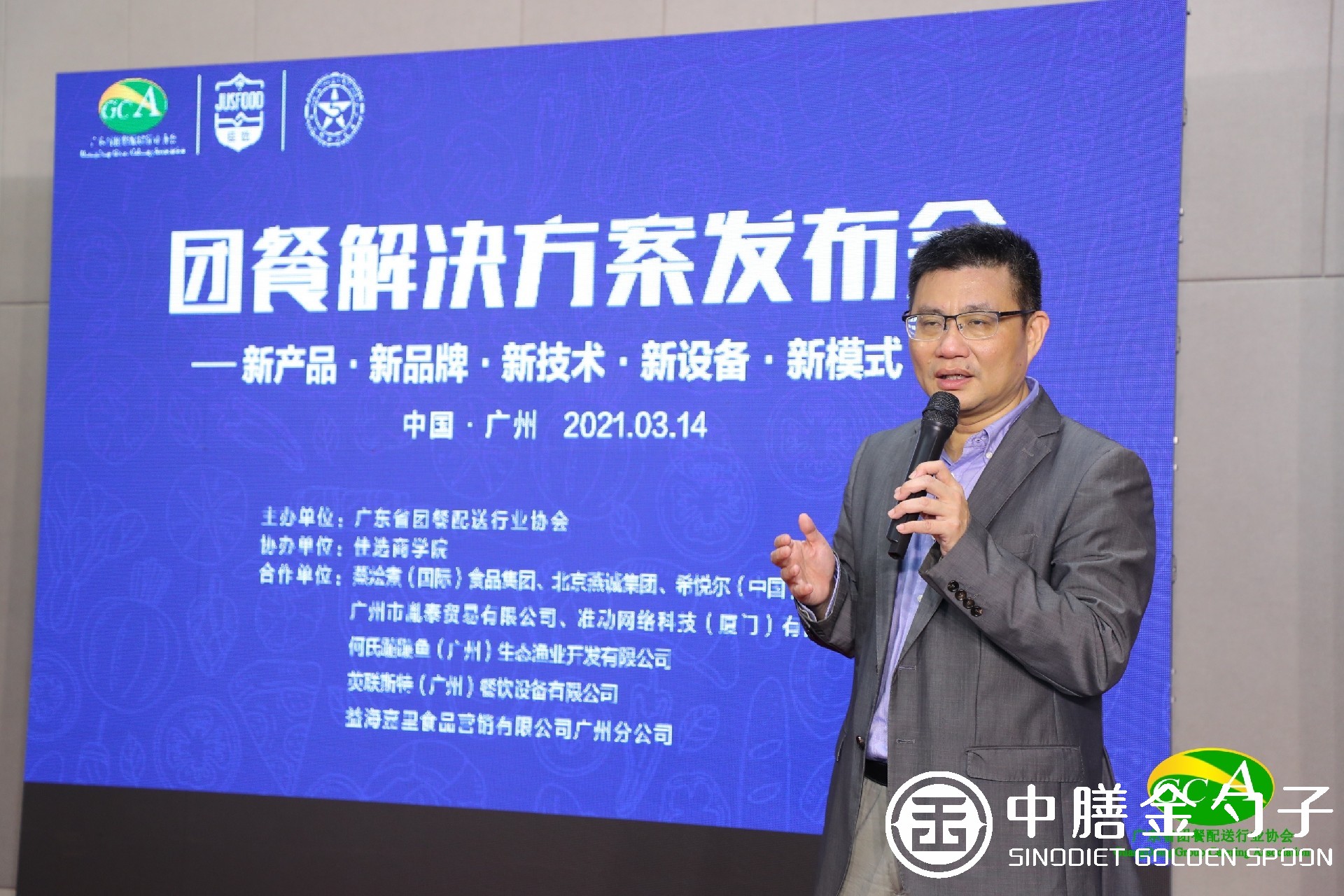 1615797837629308.jpg 1615797837629308.jpg