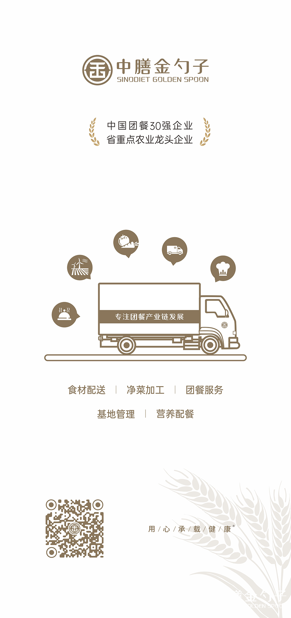 1618192223155472.png 22.png