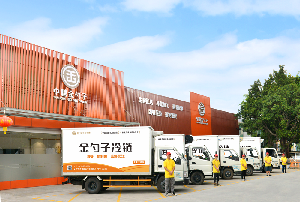 配送車隊(duì)2023版P圖（?。?png